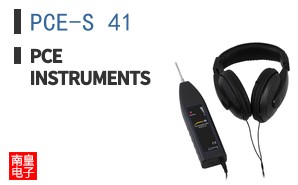 PCE-S 41 ͼƬ